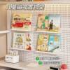 Magnetic bookshelf enamel board study table above the wall wall-mounted stationery picture book storage storage hole board accessories