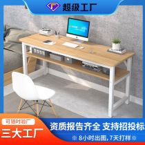 Modern simple writing desk steel and wood combination adult home rental writing desk desktop table simple