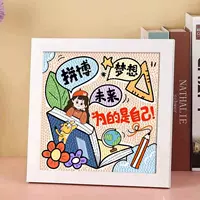 Фоторамка, холст, 18×18см, 15×15см