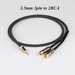 열 등급 3.5/4.4mm ~ 이중 로터스 스피커 1 분 2 1 분 2 신호 오디오 RCA 케이블