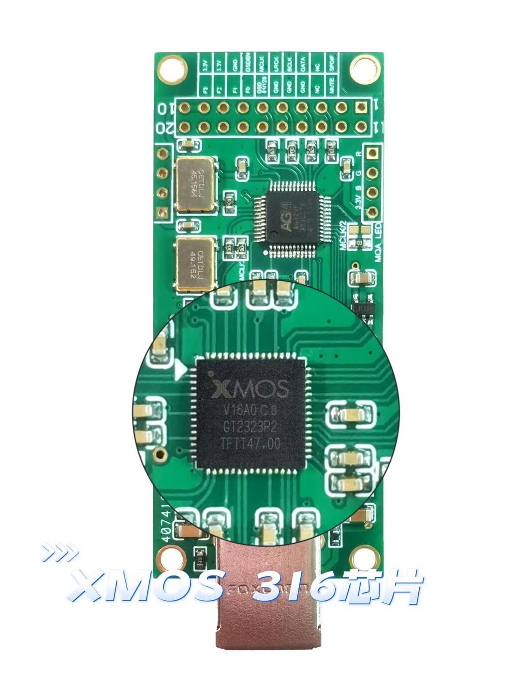 惊了。Y6 XMOS Xu316解码器竟然所有部兼容？MQA+DSD512+CPLD+Amanero，HiFi圈的全部得以王来了