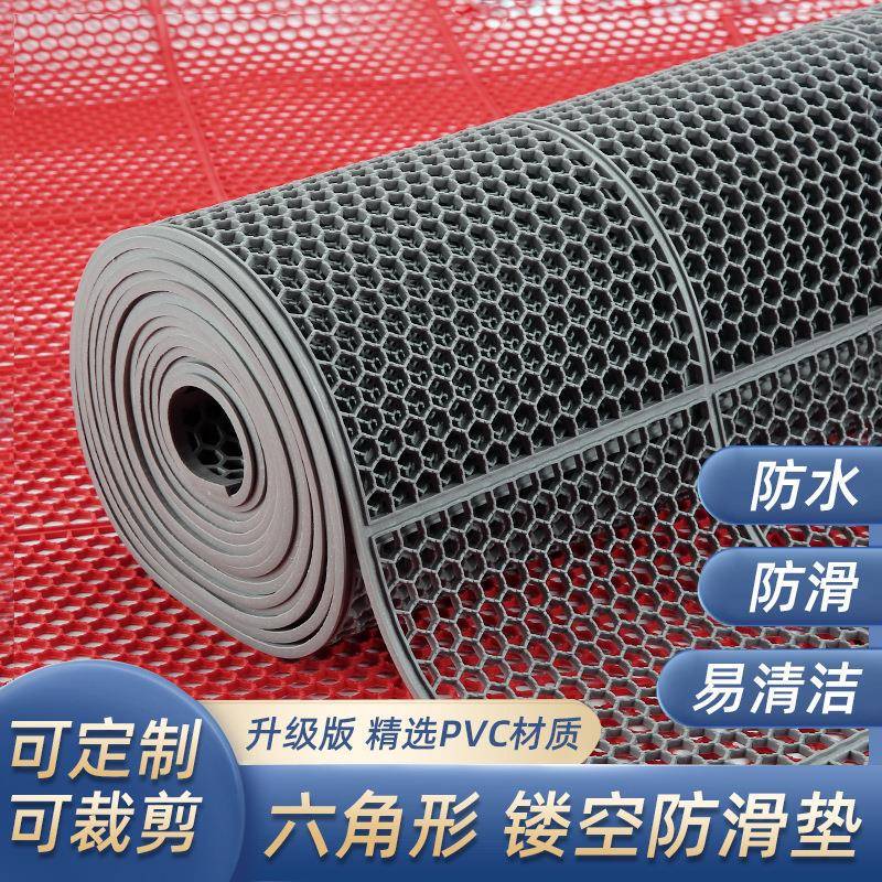 Honeycomb Hexagonal Rubber Plastic Non-Slip Mat Bathroom Swimming Pool Kitchen Hollow Floor Mat Entryway Doormat