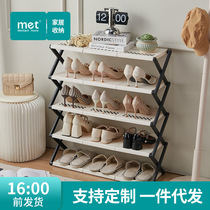 Simple door shoe rack multi-layer home installation-free foldable dormitory shoe storage artifact shoe cabinet storage rack