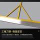 New Model Extended Dust Removal Scraper Self-Leveling Cured Floor Epoxy Surface Cleaning Dust Removal Shovel New Product