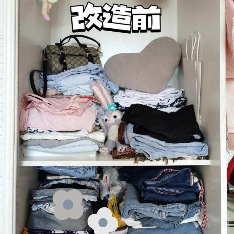 Wardrobe Drawer-Style Storage Box for Underwear, Socks, Camisoles, and Shorts with Divided Compartments Wardrobe Drawer-Style Storage Box for Underwear, Socks, Camisoles, and Shorts with Divided Compartments