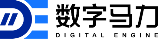 数字马力