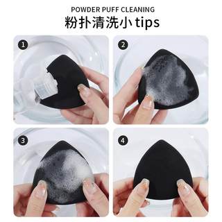 Marshmallow foundation men's lip scrub