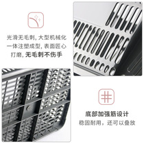 Supermarket basket portable basket supermarket shopping plastic vegetable basket household shopping basket beer shopping basket