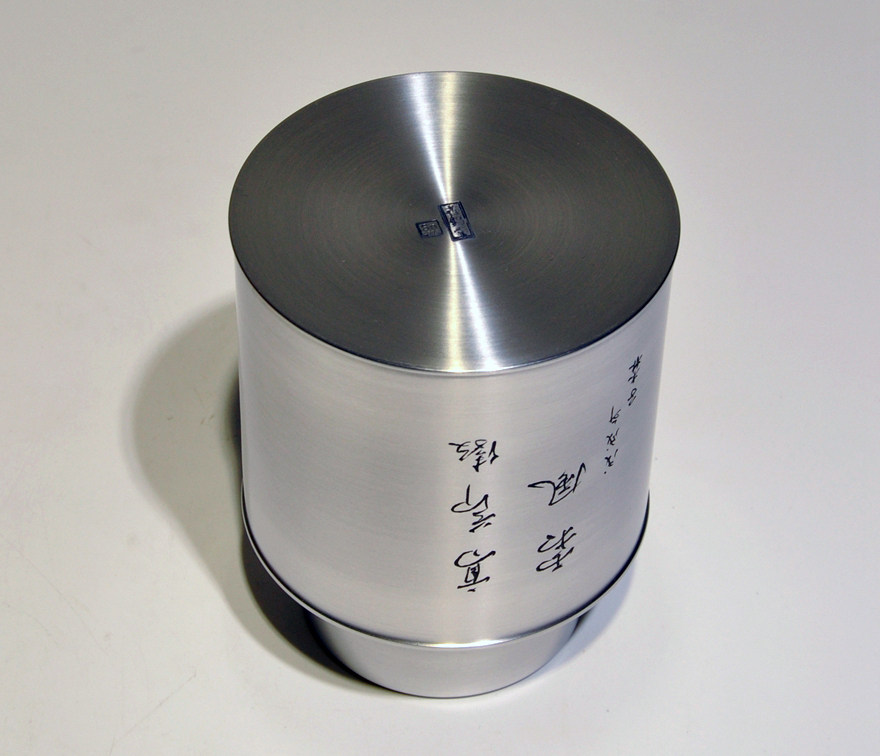 大师手工雕刻 四君子竹茶罐 金属工艺大师李子森作品 云南纯锡999