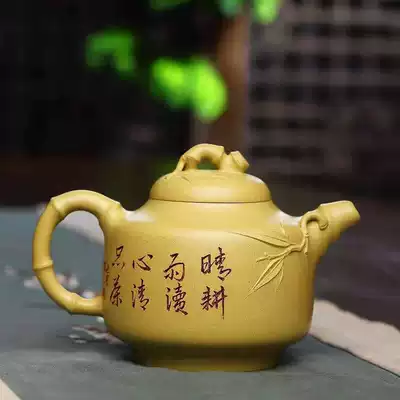 (Bamboo Shadow Qingfeng) He Qixianguo High Engineering Mine Benshan Green Mud Handmade Yixing Purple Sand Jug