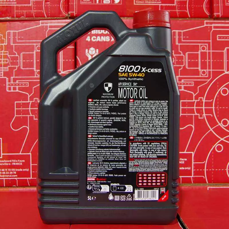 Mote 8100 X-CESS 5W-40 5L A3/B4 certified SN grade imported esters fully synthetic engine oil
