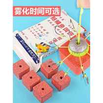 Sifanglai square bait sour and smelly nest material sea pole throwing pole flip hook explosion hook floating fishing silver carp and bighead carp square bait cake