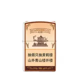 Портсигар, креативная ветрозащитная зажигалка на керосине, популярно в интернете