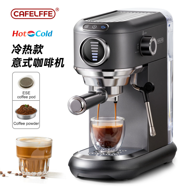 Cafelffe Coffee Machine Espresso Home Use Small Fully Semi-Automatic Steam Milk Frother All-In-One Coffee Machine