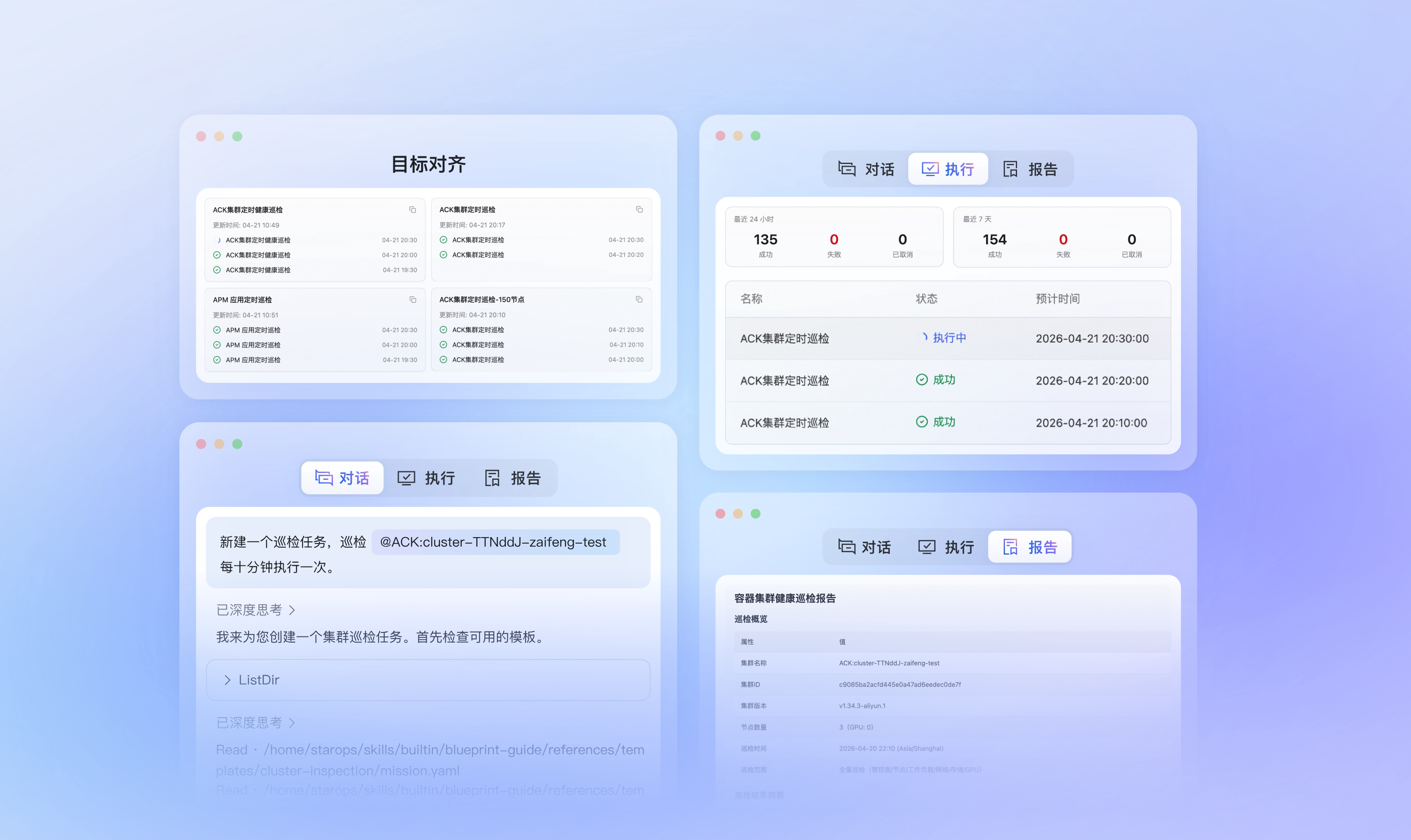 卡片头部图
