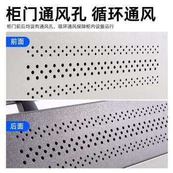 Factory direct sales monitoring console triple double console security monitoring system operation console computer room dispatching console