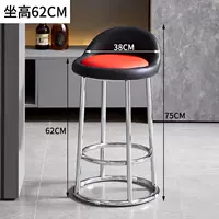 Электрический 62 сиденья с высоким содержанием сиденья черно-красного сидения