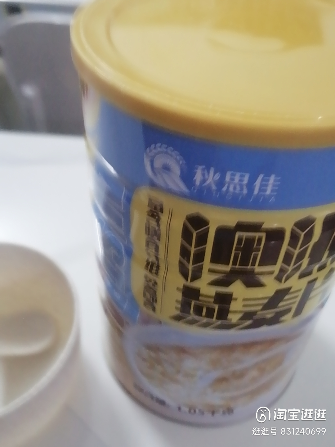 紫袋鼠丰盈洗发水360ml*3瓶购买心得