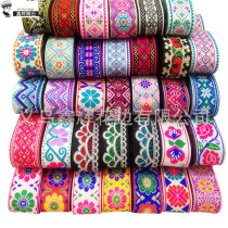 Ethnic style rhombus plaid lace accessories jacquard webbing retro decorative belt bag with DIY handmade lace