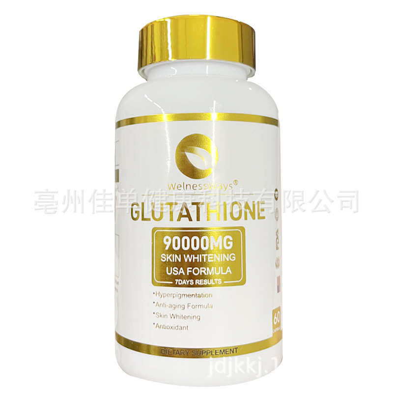 L-Glutathione beauty body Pills Skin Whitening Capsules-Taobao | Tmall