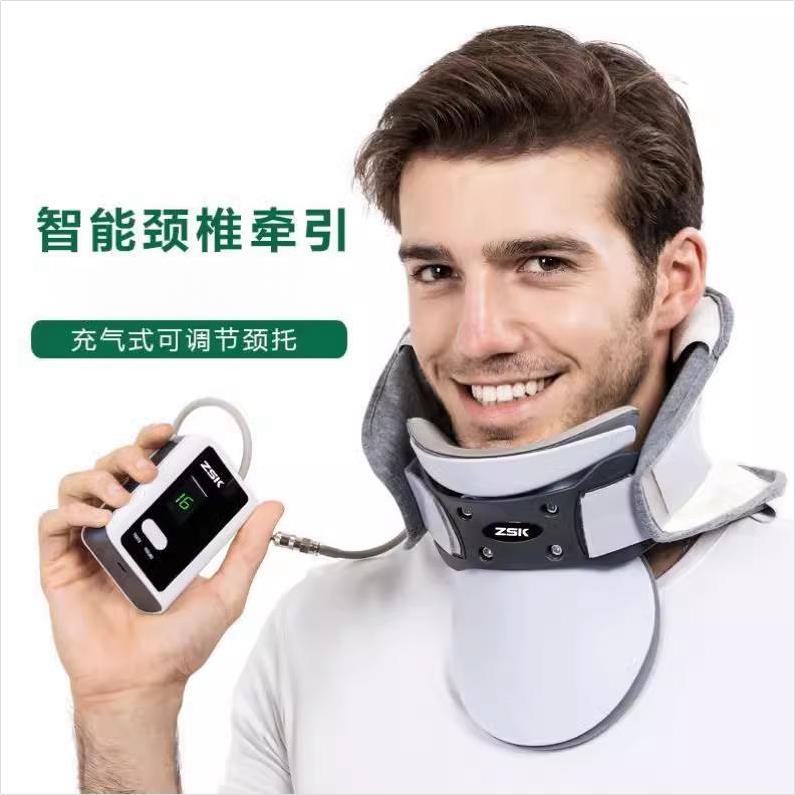 颈椎牵引器医用颈托医疗护颈脖套劲椎护脖矫正器家用脖子前倾护具