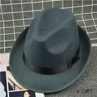 Маленький карничный серый