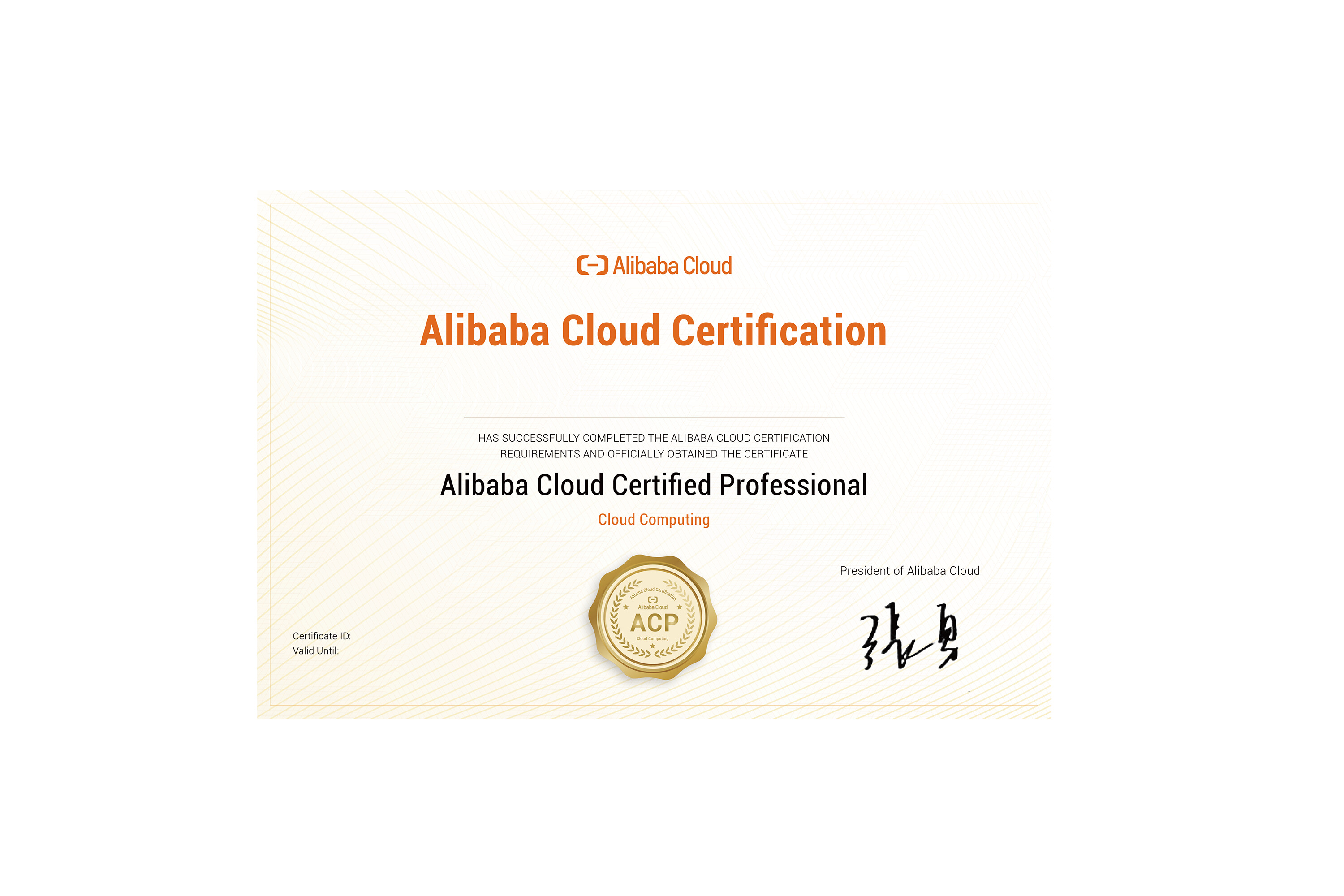 ACP-Cloud1 Deutsche