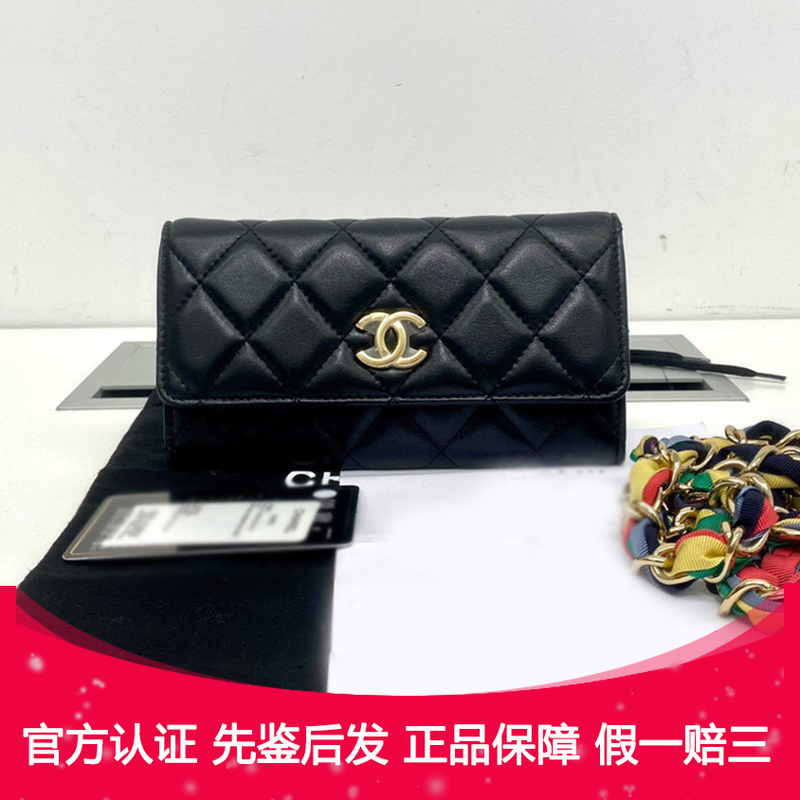 Authentic [9.9 New] Chanel/Chanel Waist Bag Black Gold Lambskin Woc Rainbow Shoulder Strap Limited Edition Crossbody Bag