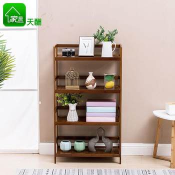 Nanzhu simple bookshelves storage floor-standing simple solid wood living room children's table top student bookcase