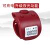 Rechargeable luminous counter hand press ring mini finger smart passenger flow point warehouse counter counting