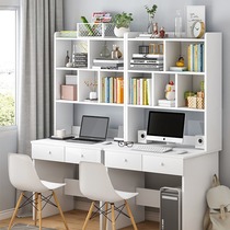 Nordic desk with bookshelf combination white computer table girls bedroom simple home learning and writing integrated table