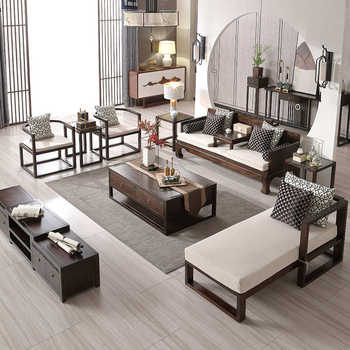 New chinese style walnut solid wood sofa combination zen carved arhat bed imperial concubine couch living room whole house furniture combination