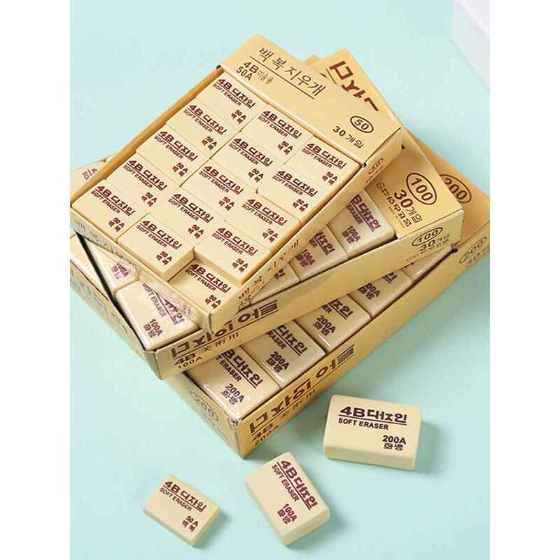 Eraser for Primary School Students, Erases Cleanly, 4B Eraser Leaves No Marks, Children's Stationery Supplies, Drawing Eraser, Erases Cleanly with Less Residue, Does Not Damage Paper, Strong Cleaning Power, Delicate and Durable