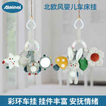 Baby music bell toy music box plush doll baby stroller pendant newborn soothing bed hanging bed bell