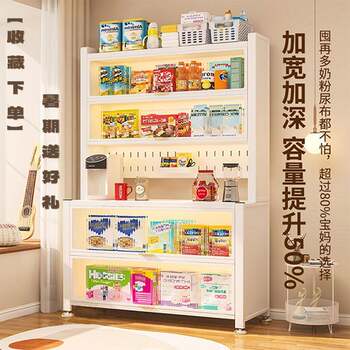 Sideboard storage rack thickened steel dustproof bookcase baby feeding table baby supplies toy storage cabinet sideboard