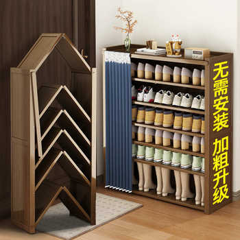 Large capacity, no installation, multi-layer, space-saving, high-rise, dustproof, household shoe cabinet storage at the entrance door