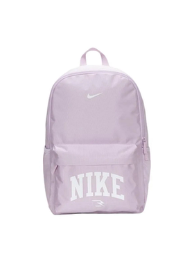 Nike 21L 品牌Logo 简约大容量聚酯纤维双肩包中号男女同款淡紫色