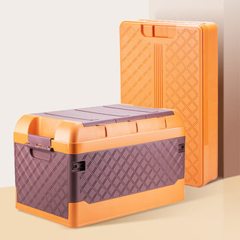 Car trunk storage box household storage and finishing box double-layer plastic folding storage box