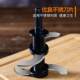 Blender Electric Food Processor Baby Multi-Purpose Mini Food Grinder Automatic Meat Grinder Household Cooking Machine