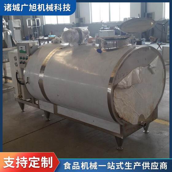 牛奶低温制冷罐葡萄发酵罐卧式立式储藏罐304不锈钢密封冷藏罐