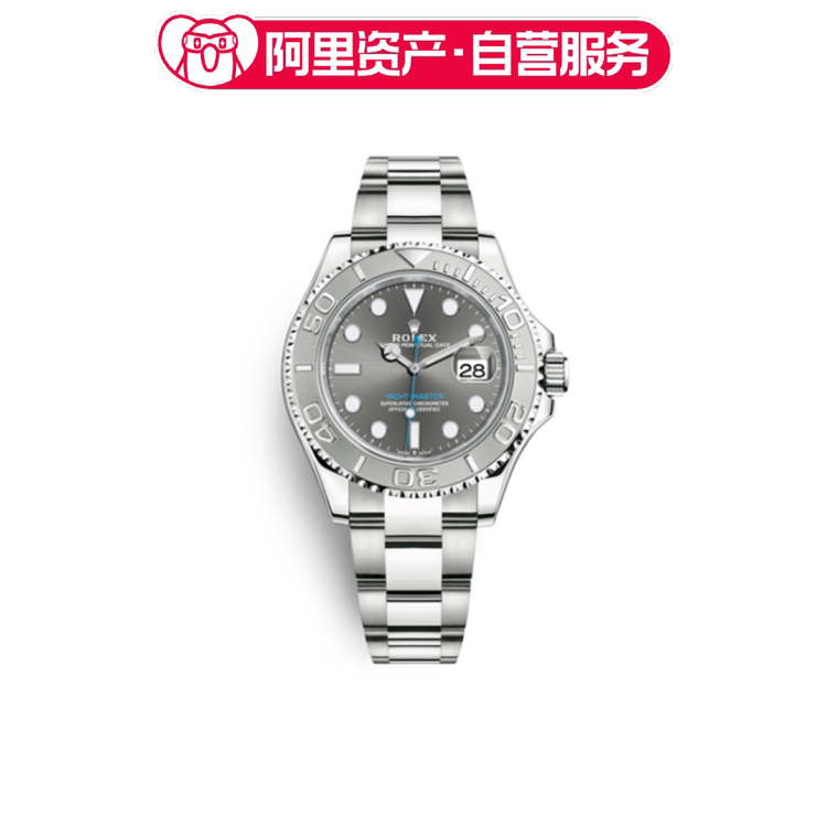 Rolex Yacht-Master Automatic Mechanical Watch Unisex 40mm M126622-0001