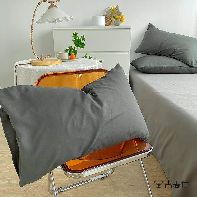 Class a Cotton Pillowcase Exported to Japan, 100% Cotton Washed Cotton Pillowcase, Single Size 48X74Cm, Solid Color, Japanese Simple Style