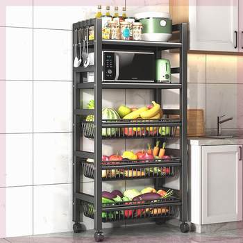 Kitchen storage basket multi-functional vegetable basket storage vegetable floor multi-layer storage rack vegetable fruit storage rack