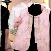 New Chinese style Song Jin Guo style trendy and good-looking pink short style unique and unique pole-end vest jacket for women in early spring