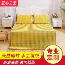 Summer mahjong mat 1 5 m 1 8 m double mat bamboo mat student dormitory single mat 0 6 foldable