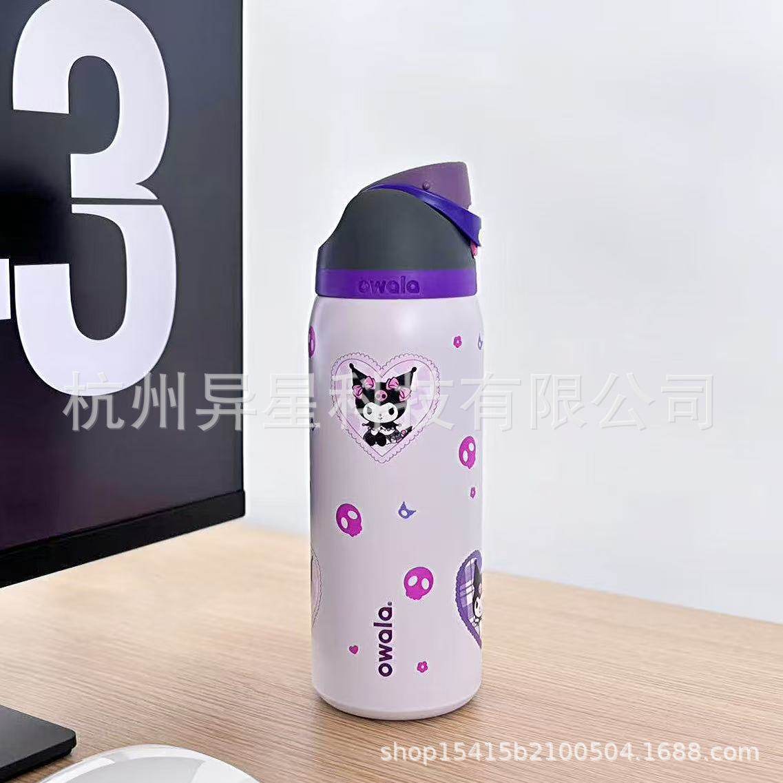 O1CN01TtXwOI1wY9n84Awnq_!!2218577966319-0-cib.jpg