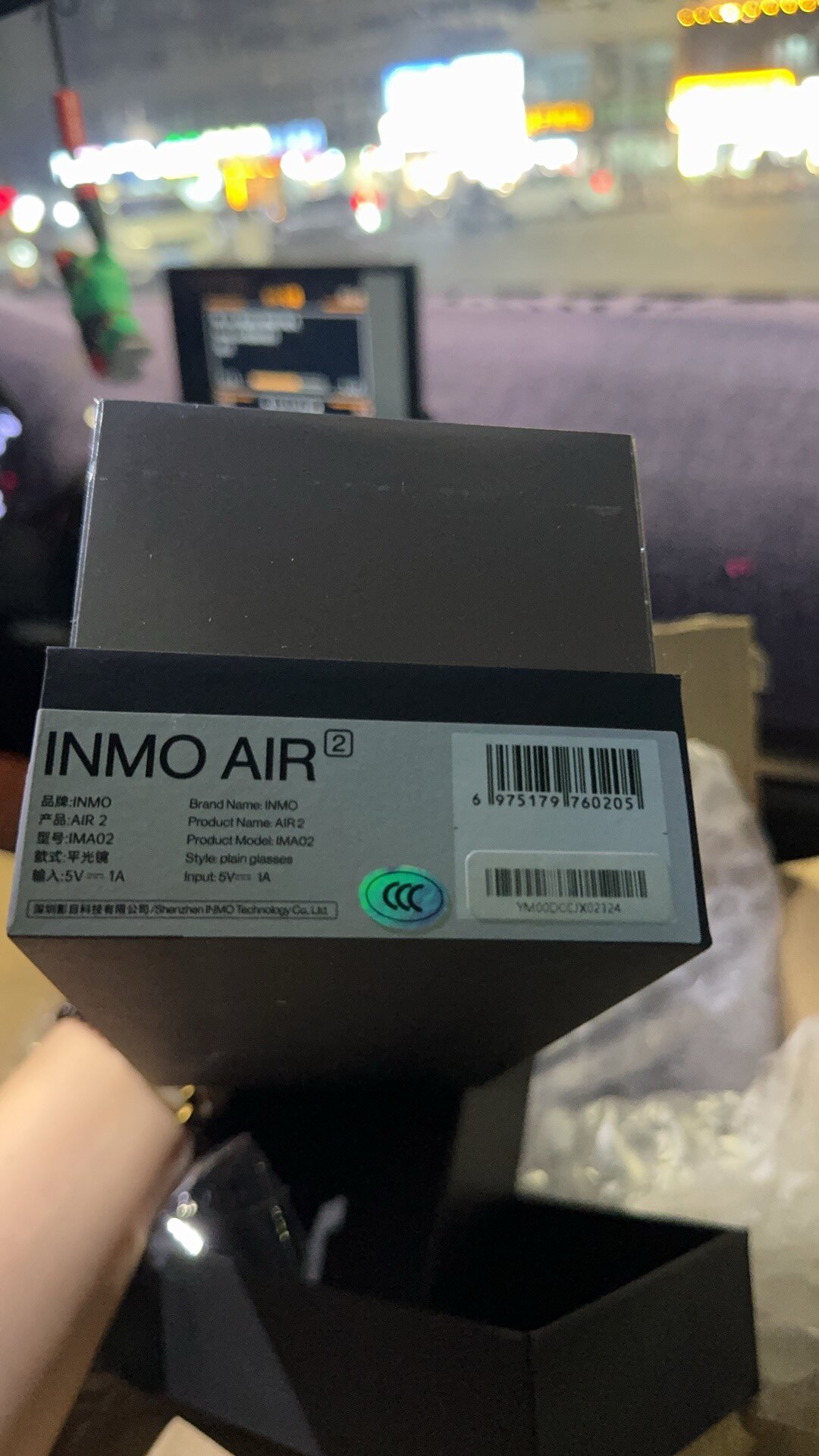 INMO AIR2 IMA02（INMO AIR2 IMA02 - メルカリ）
