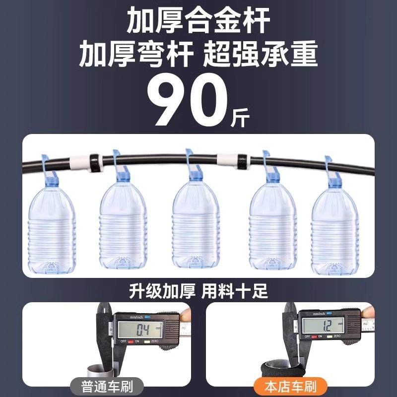 Curved Car Wash Mop That Does Not Damage Car Paint, Special Soft Bristle Brush, Retractable Car Wash Brush, Car Cleaning Tool