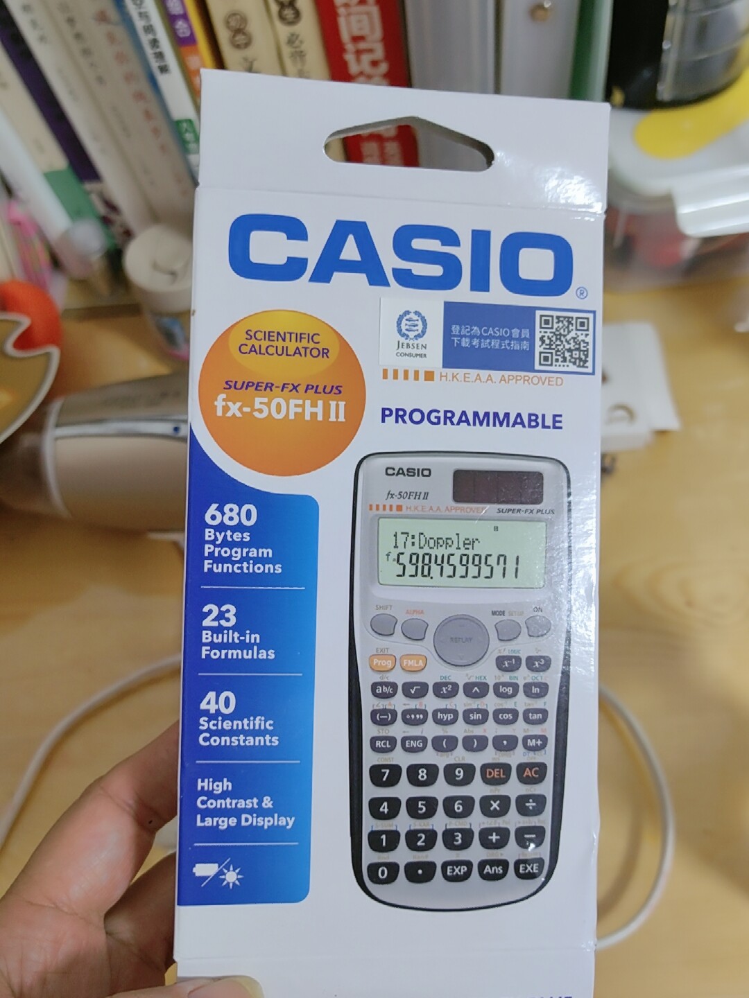 CASIO fx-50FH ii fx-3650P ii DSE考评局计算器考场H.K.E.A.A评价- 淘宝网