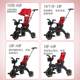Children's New Tricycle 1-6 Years Old Foldable Stroller Baby Stroller Baby Bicycle Toy Stroller